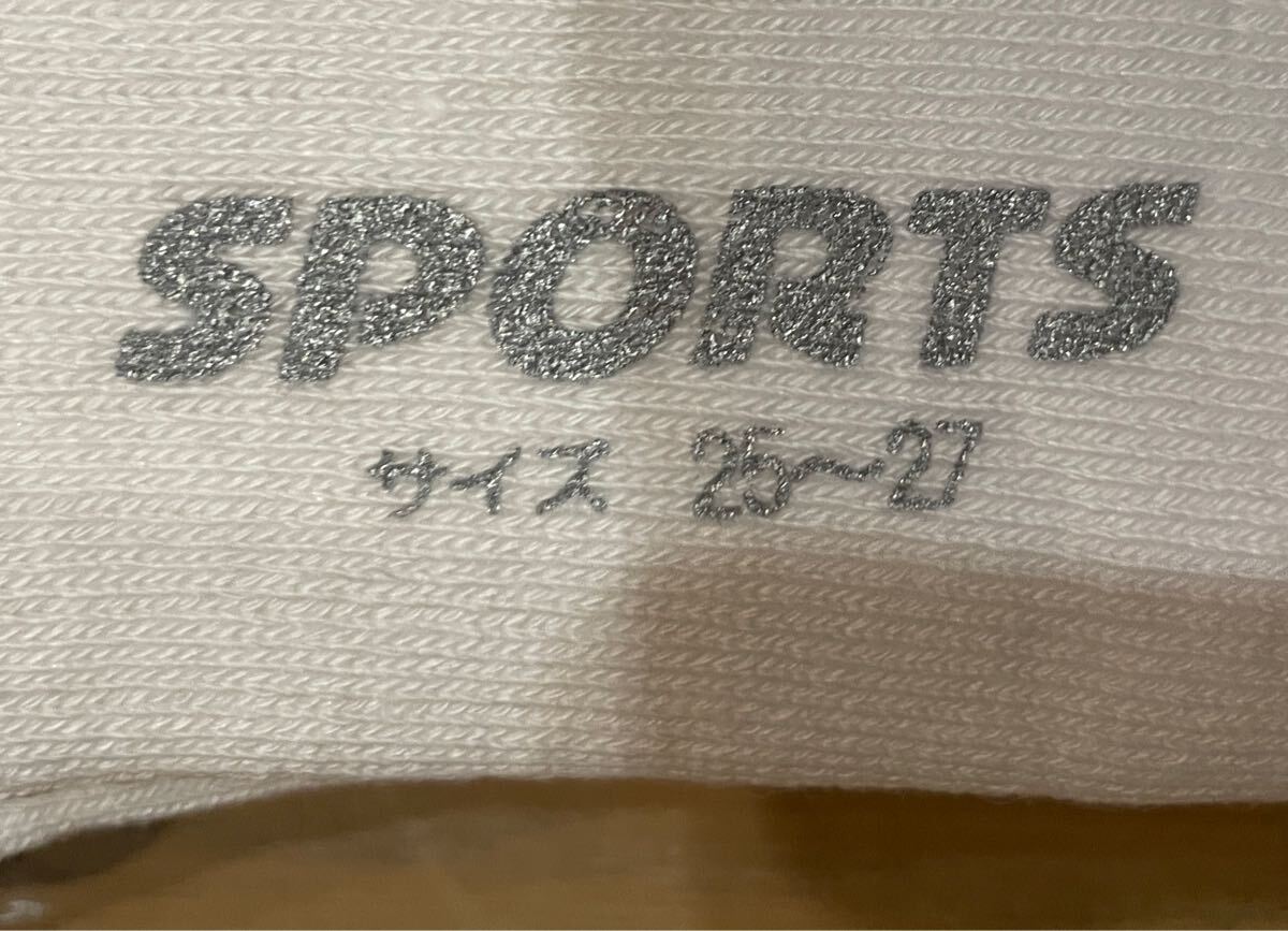 日本制 レトロ ライン ソックス ホワイト スポーツ ハイソックス ビンテージ アメリカ デッド 古著 アメリカン スタイル 古著 アメリカ