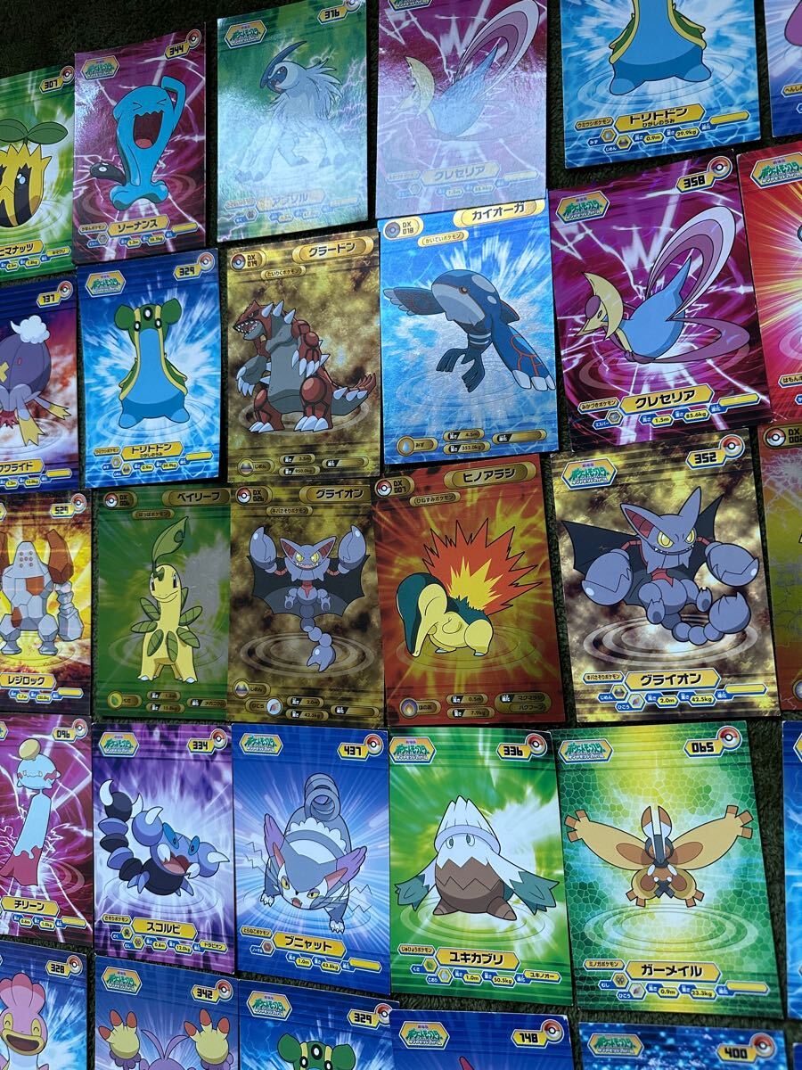ポケモン アニメ版 トップサン カード まとめ売り アドバンス ポケモン アニメ版 トップサン カード まとめ売り アドバンス