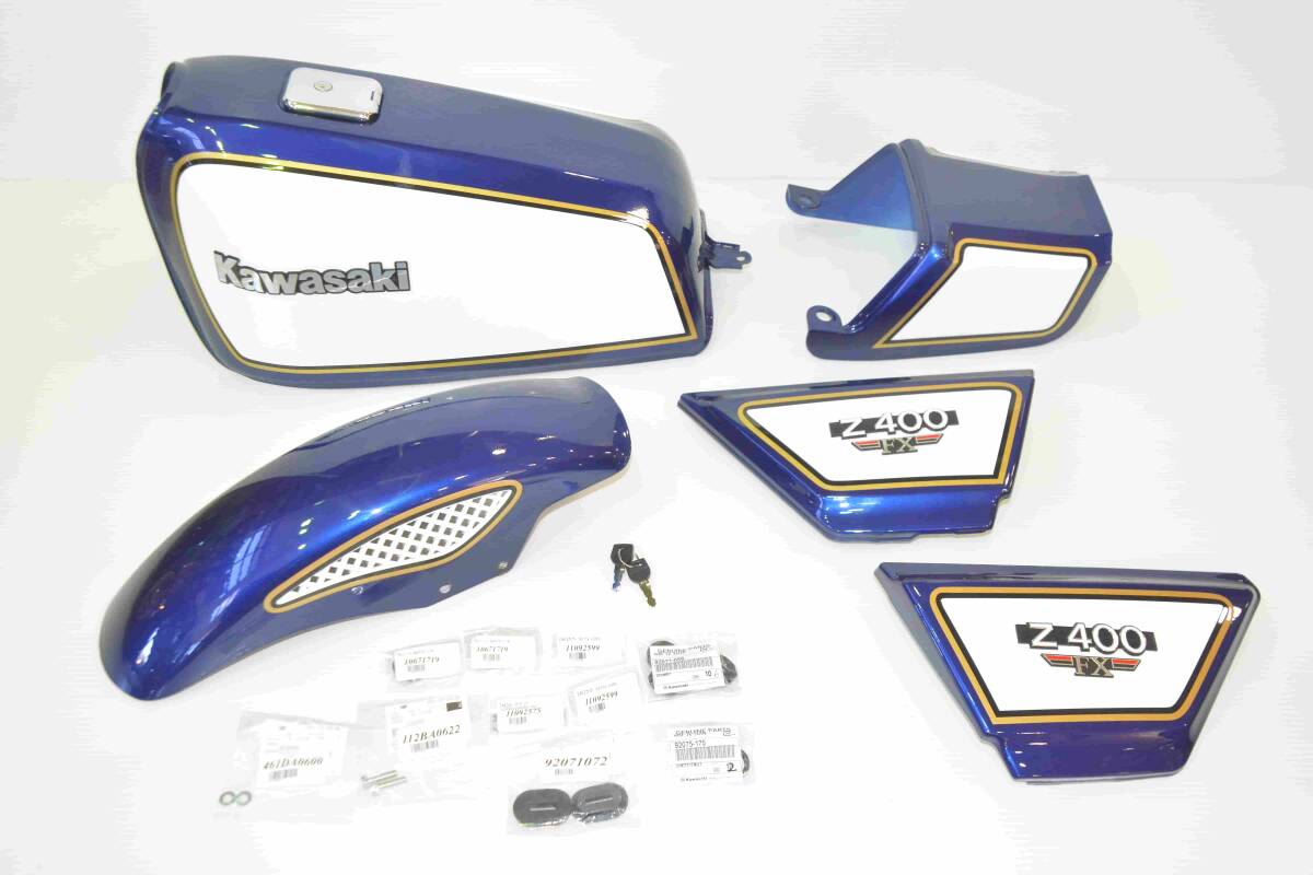 Z400FX 「フルカスタムペイント外装完全フルセット」ほとんど未使用/売り切り 新品付属品多数付き！一部装着済み Z550FX Z400J Z500FX