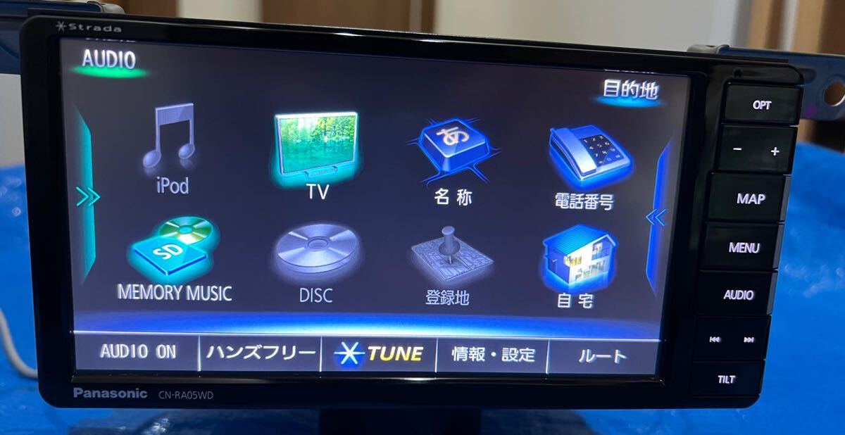 パナソニック ストラーダメモリーナビ CN-RA05WD 地図データ2018 パナソニック ストラーダメモリーナビ CN-RA05WD 地図データ2018