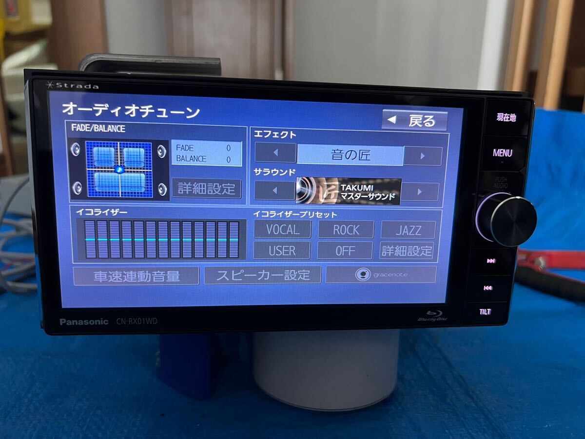 Panasonic strada パナソニック ストラーダ CN-RX01WD メモリー Panasonic strada パナソニック ストラーダ CN-RX01WD メモリー