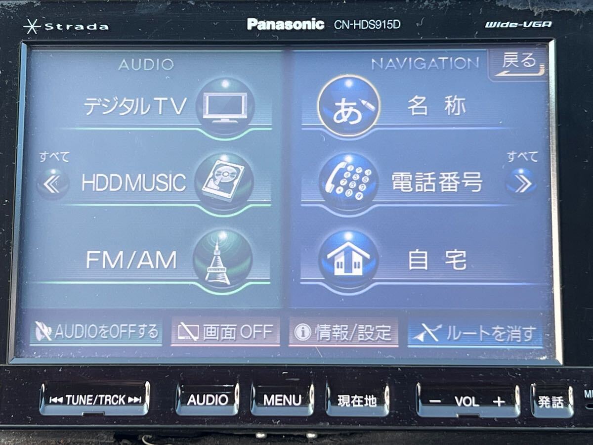 スバル レガシー BPH BP5/BL5/BP9 LEGACY用純正ナビ スバル レガシー BPH BP5/BL5/BP9 LEGACY用純正ナビ