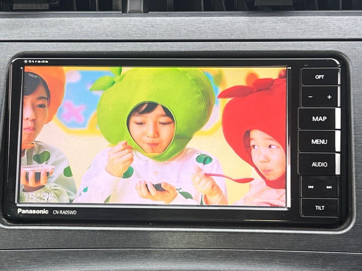 パナソニック ストラーダメモリーナビ CN-RA05WD 地図データ2018 パナソニック ストラーダメモリーナビ CN-RA05WD 地図データ2018