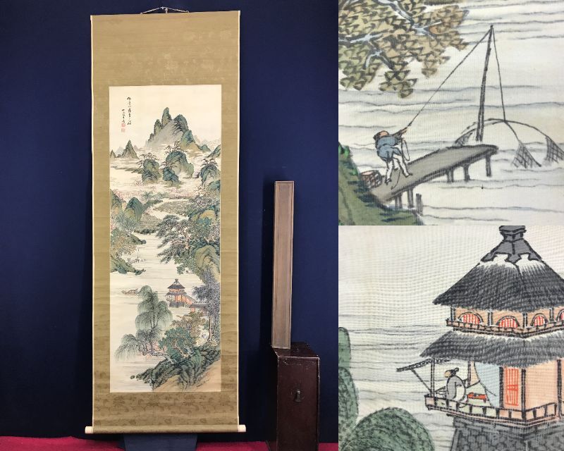Rarebookkyoto 792 戦前・ 李朝朝鮮 大東鑛業株式会社写真帖 Rarebookkyoto 792 戦前・ 李朝朝鮮 大東鑛業株式会社写真帖