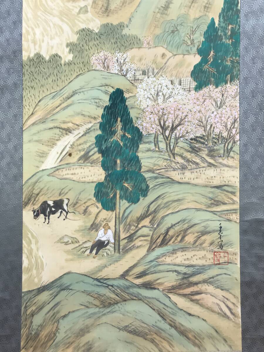 真作/榎本千花俊/春山佳趣図/春景山水人牛図/山水図/掛軸☆宝船☆AH-602 真作/榎本千花俊/春山佳趣図/春景山水人牛図/山水図/掛軸☆宝船