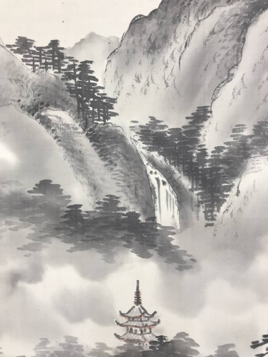 真作/煌星/塔山水釣舟図/山水図/掛軸☆宝船☆AH-606 真作/煌星/塔山水釣舟図/山水図/掛軸☆宝船☆AH-606