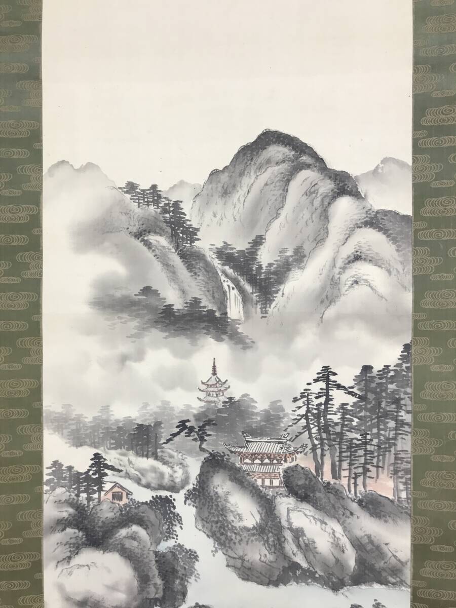 真作/煌星/塔山水釣舟図/山水図/掛軸☆宝船☆AH-606 真作/煌星/塔山水釣舟図/山水図/掛軸☆宝船☆AH-606