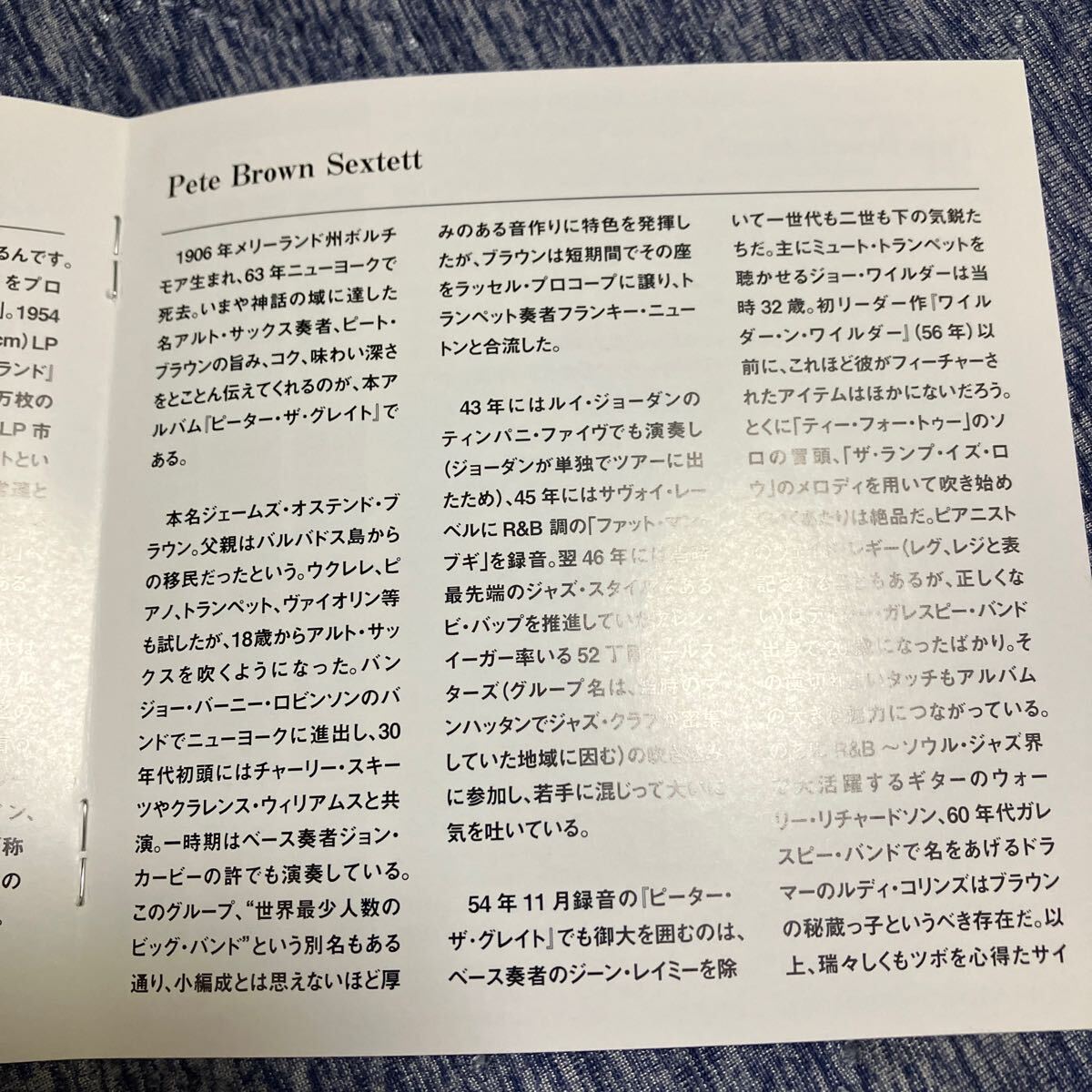 item_image_7