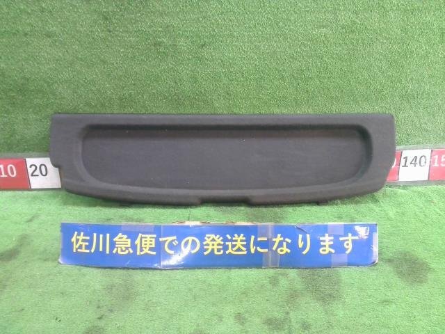 ダイハツ ミラジーノ ミニライトスペシャル L710S リア ボード 品番不明 黒 汚れ有り 現(xiàn)狀販売 中古
