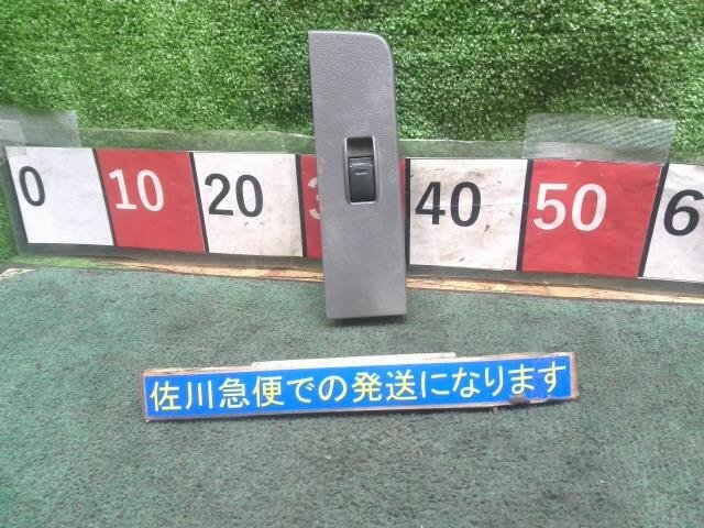 トヨタ 80ランクル VX LTD 後期 HDJ81V 左 フロント パワー