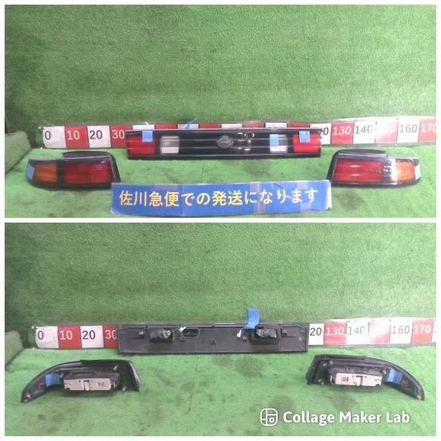 日産 14シルビア K's S14 左右 テール ランプ フィニッシャーセット 後期用 イチコー4776（フィニ） イチコー4775（テール） 現状販売 中古