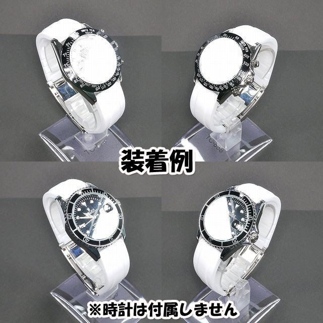 ロレックス用 オイスターフレックスタイプ 互換ラバーベルト ロレックス用 オイスターフレックスタイプ 互換ラバーベルト