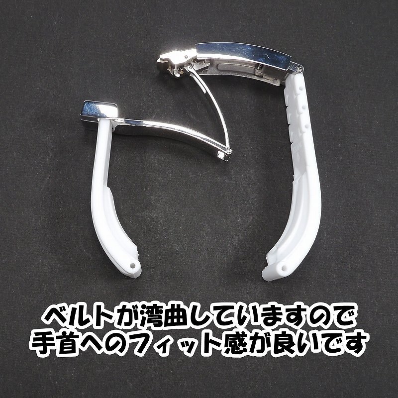 ロレックス用 オイスターフレックスタイプ 互換ラバーベルト ロレックス用 オイスターフレックスタイプ 互換ラバーベルト