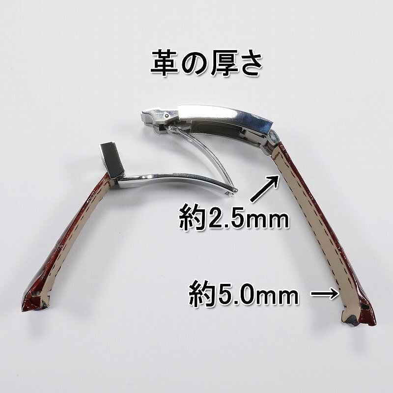 ロレックス専用 互換アリゲーターレザーベルト(エンドカーブ ロレックス専用 互換アリゲーターレザーベルト(エンドカーブ