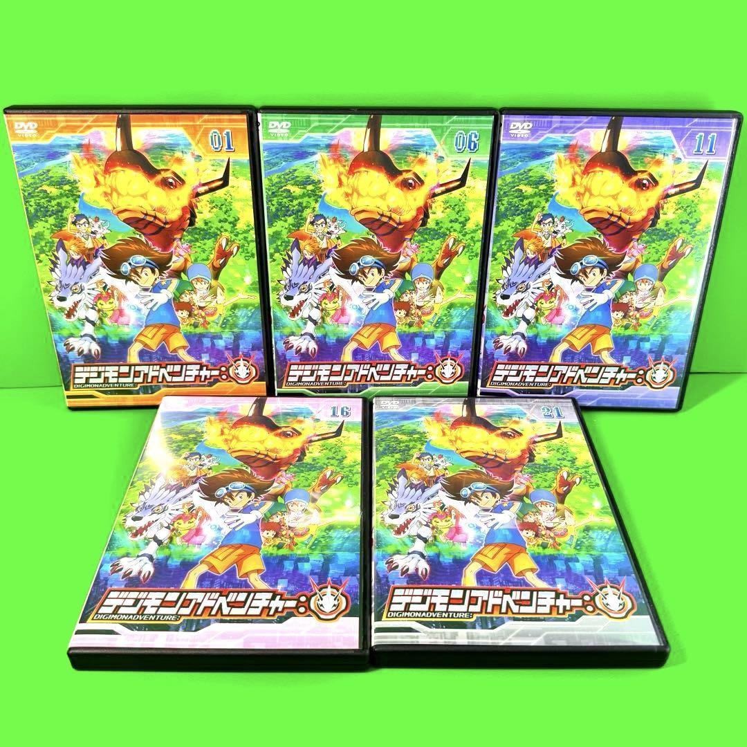 ケース付 デジモンアドベンチャー DVD 全25巻 全巻セット|Yahoo ケース付 デジモンアドベンチャー DVD 全25巻 全巻セット|Yahoo
