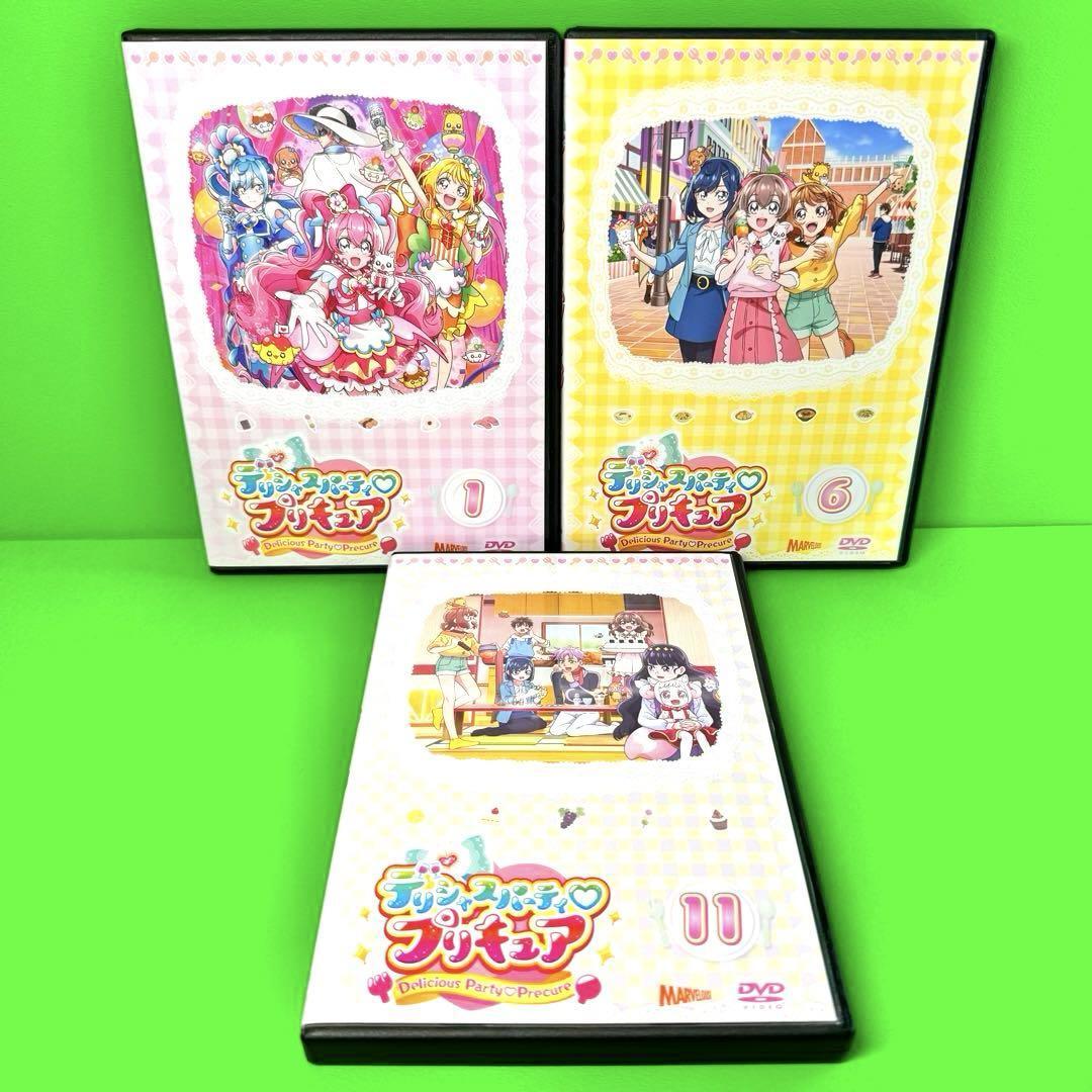 ケース付 デリシャスパーティ プリキュア DVD 全15巻 全巻セット ケース付 デリシャスパーティ プリキュア DVD 全15巻 全巻セット