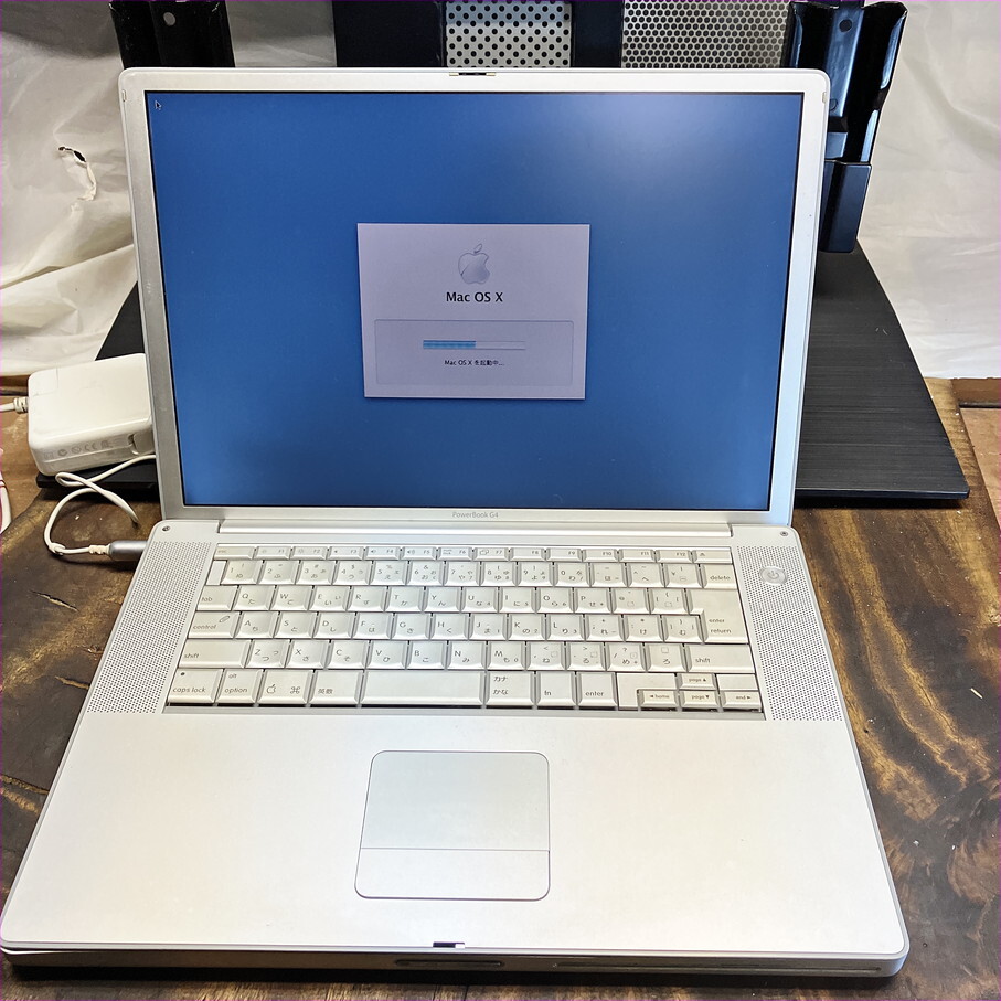 アルミニウム Apple PowerBook G4 1Ghz 512MB 実働品 アルミニウム Apple PowerBook G4 1Ghz 512MB 実働品