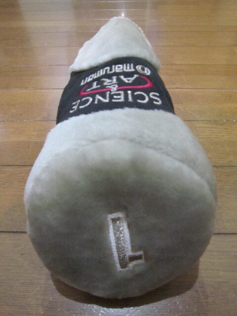 maruman　マルマン　SCIENCE ART　サイエンス　アート　１番　ドライバー ウッド ユーティリティー ゴルフクラブ ヘッドカバー A１８１_画像7