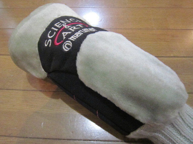 maruman　マルマン　SCIENCE ART　サイエンス　アート　１番　ドライバー ウッド ユーティリティー ゴルフクラブ ヘッドカバー A１８１_画像8