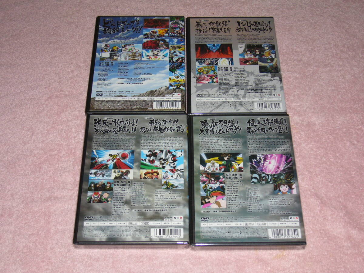 item_image_5