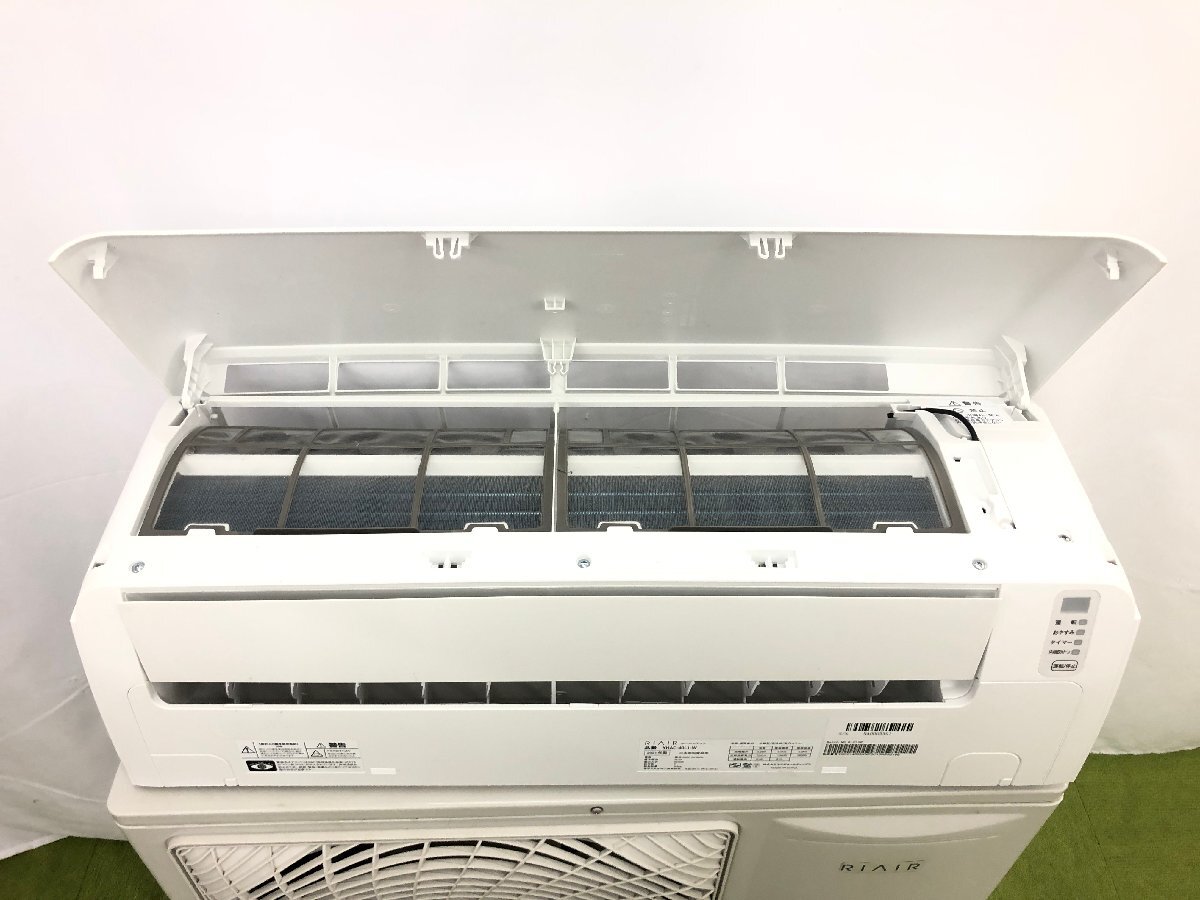 YAMADA ヤマダ RIAIR リエア エアコン YHAC-40L1-W おもに14畳用 11畳 17畳 4kW フリーズクリーン 6段階風量調整  21年製 TD09107S(12畳～)｜売買されたオークション情報、yahooの商品情報をアーカイブ公開 - 12畳～