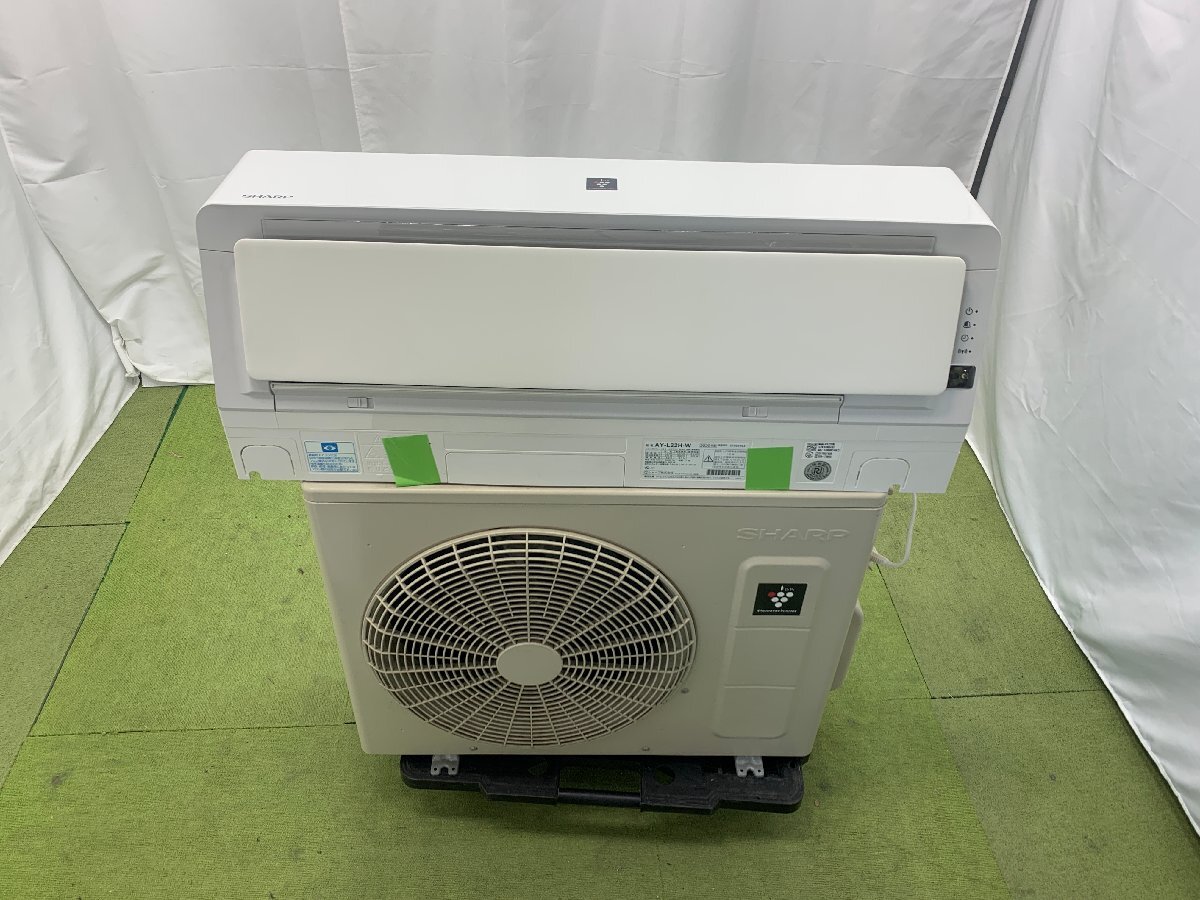 シャープ SHARP エアコン AY-L22H-W おもに6畳用 2.2kW 6畳 9畳 プラズマクラスター フィルター自動掃除 暖房 2020年製  d09161S(12畳未満)｜売買されたオークション情報、yahooの商品情報をアーカイブ公 エアコン