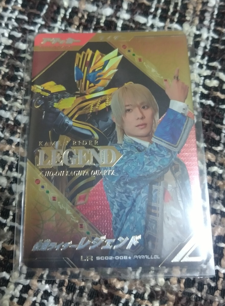 5372円 ガンバレジェンズ GL03-038 ☆ 仮面ライダーオーズ 5372円 ガンバレジェンズ GL03-038 ☆ 仮面ライダーオーズ