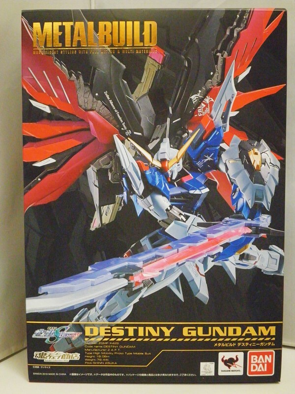 ジャンク METALBUILD メタルビルド ZGMF-X42S デスティニーガンダム 欠品多数 使用感有 / フィギュア