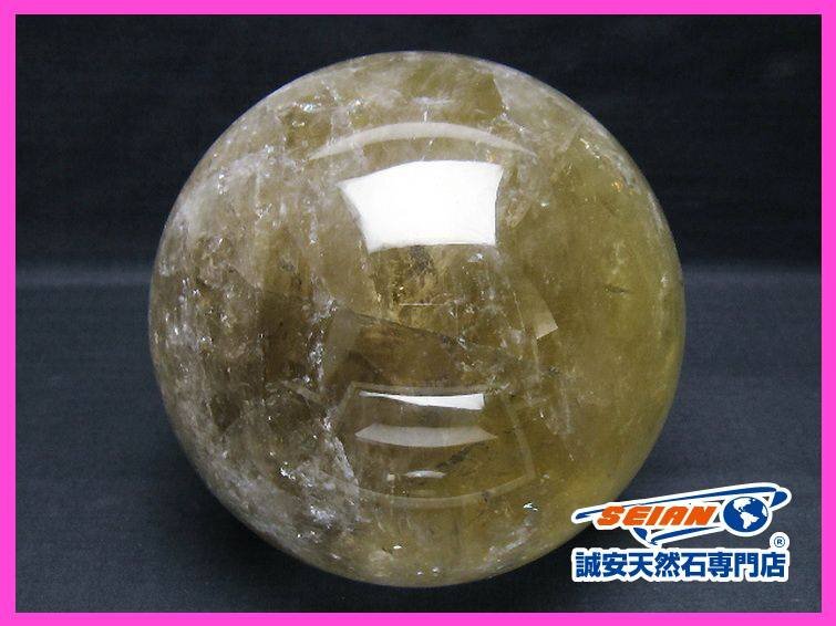 誠安◆2.6Kgシトリン水晶丸玉 130mm [T63-7614]