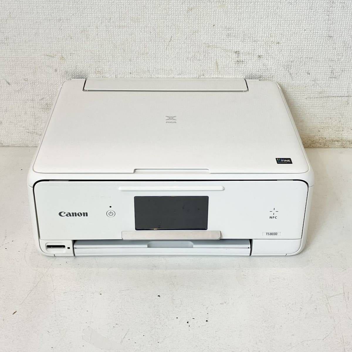 キヤノン PIXUS TS8030WH （ホワイト）BCI-371XL+370XL/6MP　NFC対応　スマホプリント