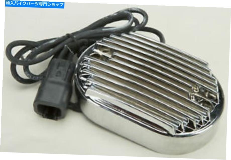 ハードドライブ電子レギュレータChrome H1001CHARDDRIVE Electronic Regulator Chrome H1001C