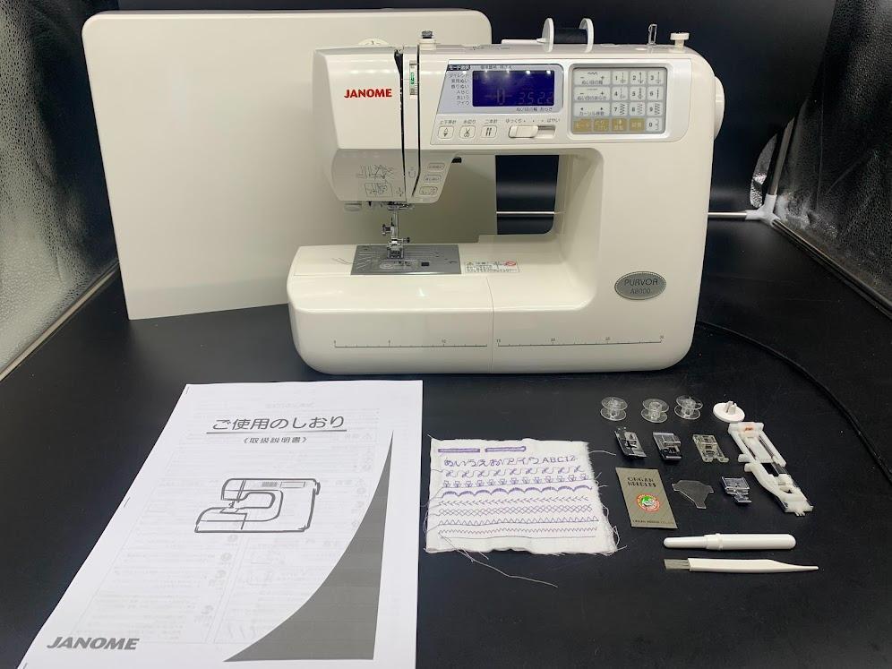 保証付き ジャノメ PURVOA A8000 文字縫い機能付き ミシン本体 保証付き ジャノメ PURVOA A8000 文字縫い機能付き ミシン本体