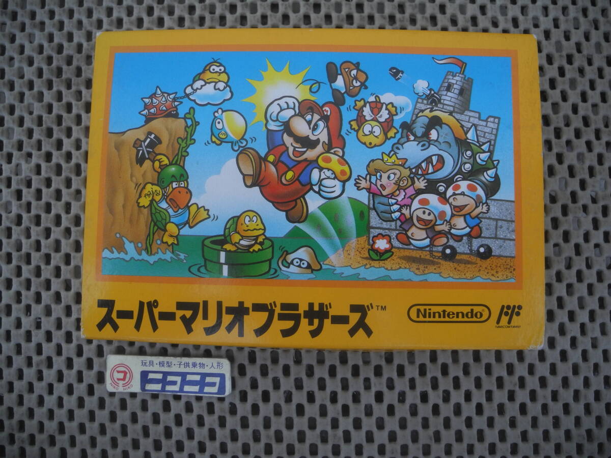 item_image_1