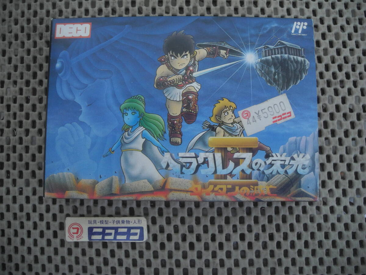 ☆ PSA10 ナイトガンダム物語 2弾 幻魔王の挑戦 ☆ カードダス ☆ PSA10 ナイトガンダム物語 2弾 幻魔王の挑戦 ☆ カードダス