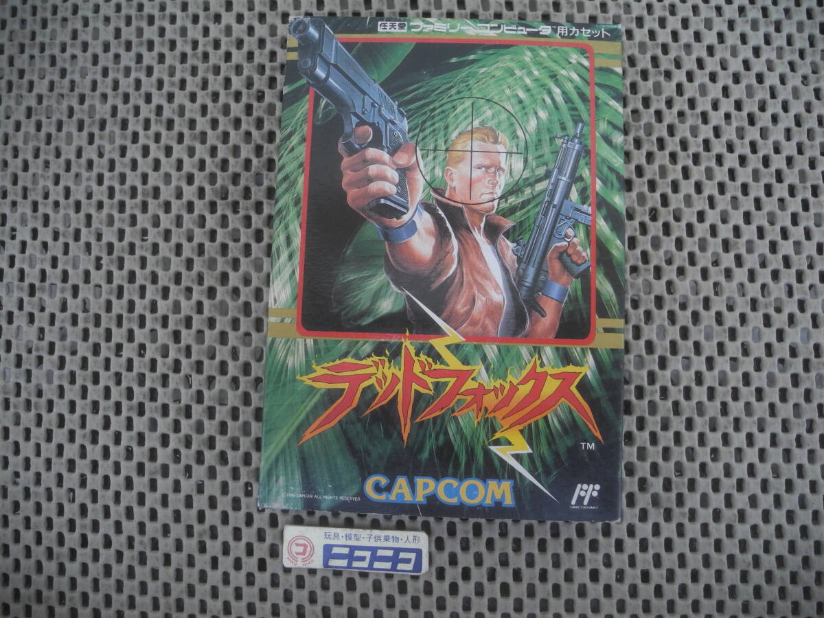 【新品未開封】CAPCOM カプコン 人間兵器デッドフォックス / ファミコン FC ファミリーコンピューター ソフト
