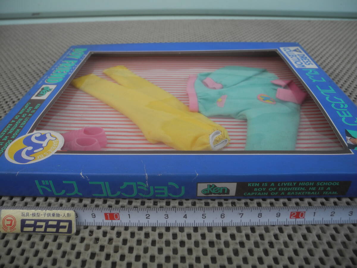 【新品未開封】タカラ ドレスコレクション ケン 着せ替え服 ケン フィギュア レトロ 昭和 当時_画像3