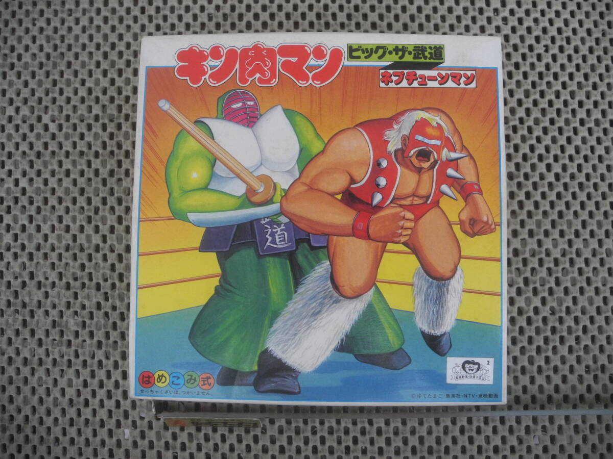 新品未開封】キン肉マン / 組みかえ超人セット11 / ビッグ・ザ 新品未開封】キン肉マン / 組みかえ超人セット11 / ビッグ・ザ