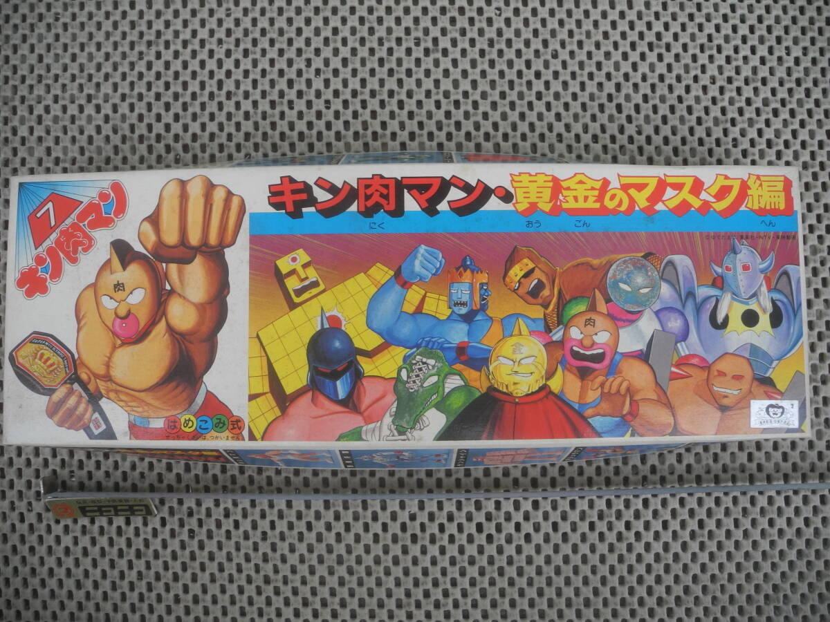 新品未開封】キン肉マン / バンダイ キン肉マン プラモデル 超人 新品未開封】キン肉マン / バンダイ キン肉マン プラモデル 超人