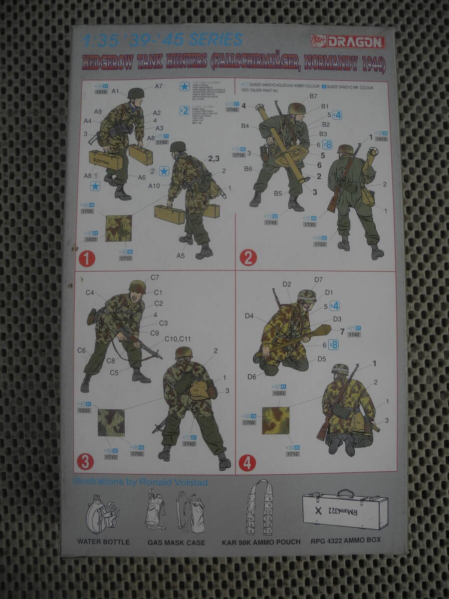 [ новый товар нераспечатанный ] Dragon 1/35 Германия на танк .. внизу ..no Ла Манш ti-1944 WWⅡ 6127 пластиковая модель фигурка geo лама милитари 