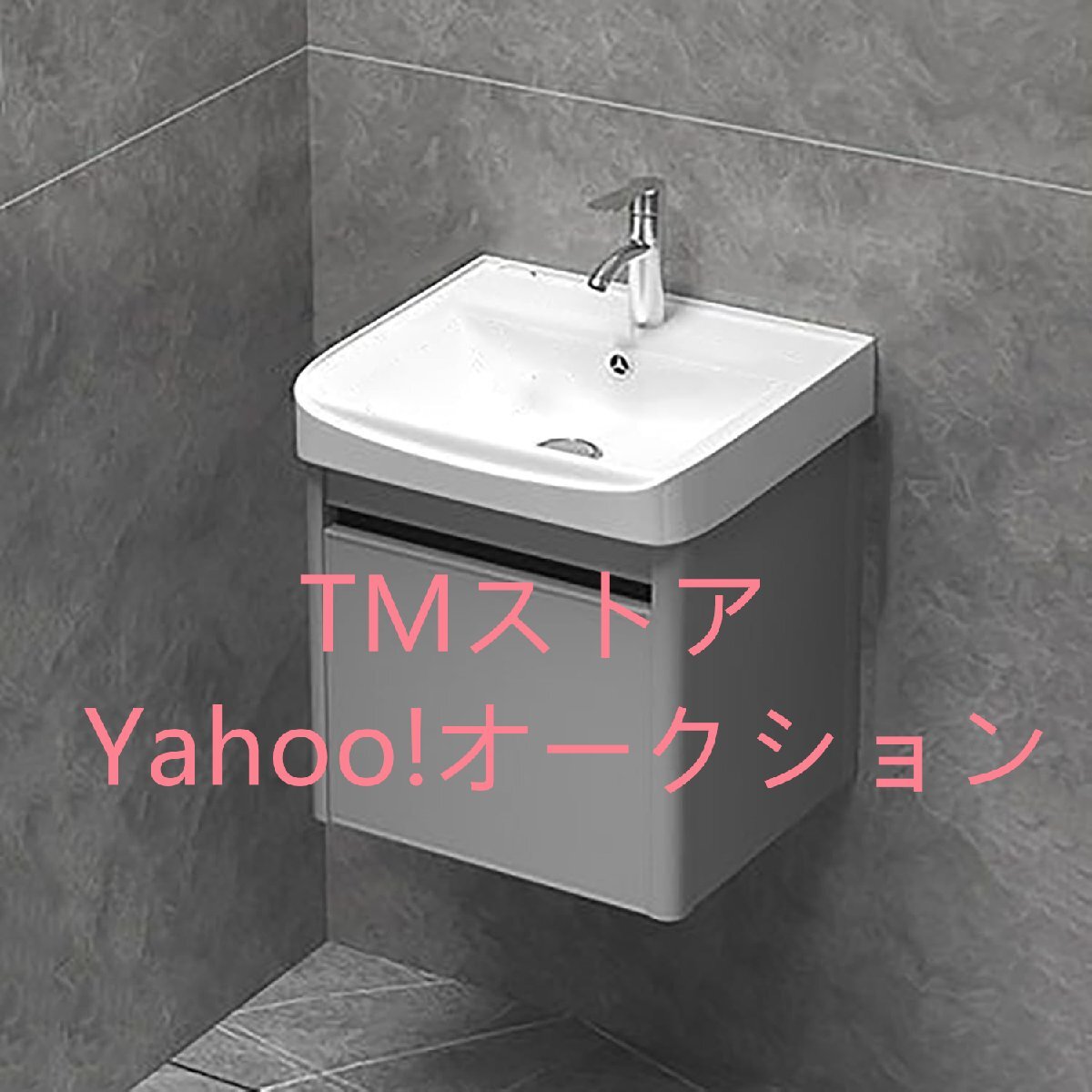 洗面ボウル 手洗い器 陶器 ロッカー付 洗面化粧台 洗面所 収納 流し台 ガーデンシンク 浴室セラミック洗面台43x35x48cm