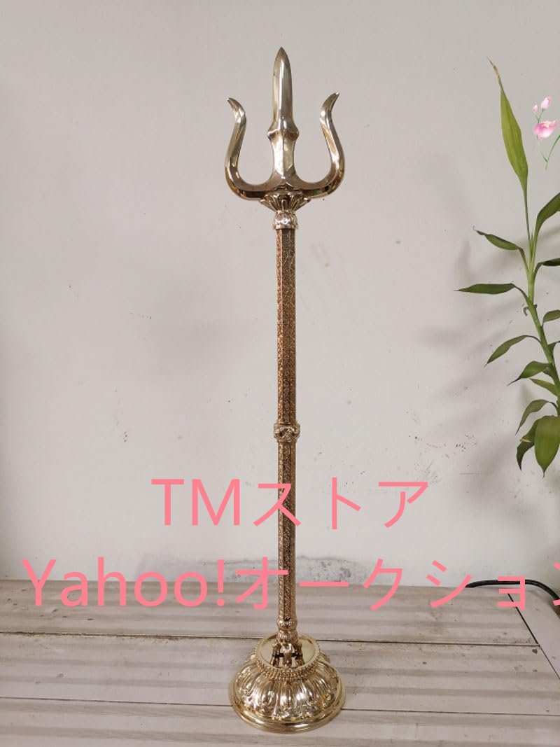 軍荼利明王【法器】 金剛叉 59cm ◇密教で使われる仏具・密教 軍荼利明王【法器】 金剛叉 59cm ◇密教で使われる仏具・密教