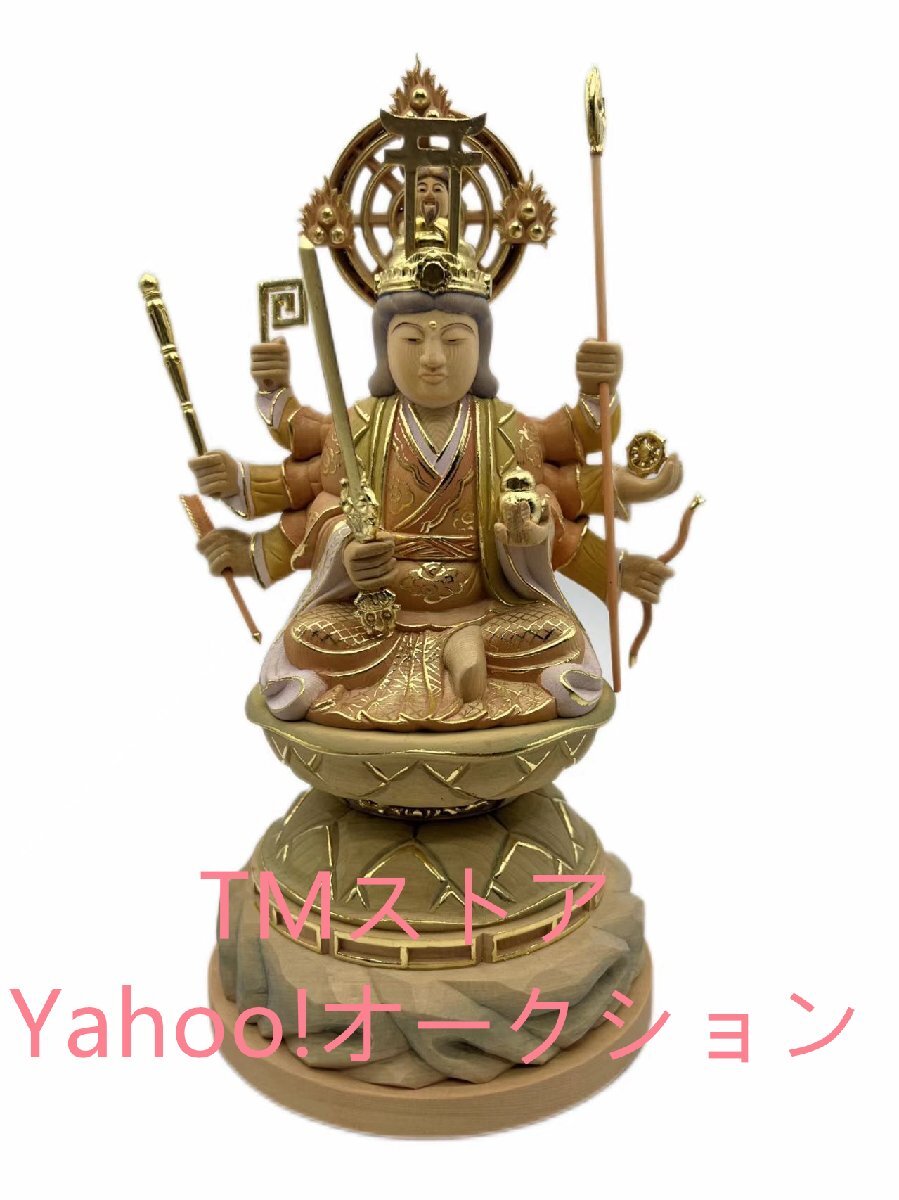 弁財天 宇賀八臂弁財天 宇賀神 仏像 開運七福神 フィギュア 木彫り 置物 無病息災 福徳 福運 厄除け (淡彩な絵)