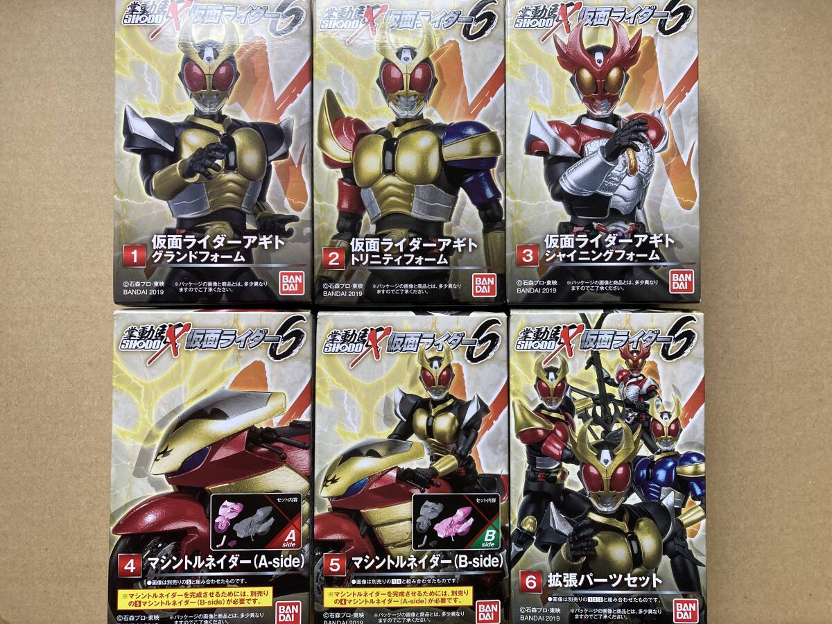 未開封新品　SDアクション仮面ライダー　6体セット 未開封新品 SDアクション仮面ライダー 6体セット