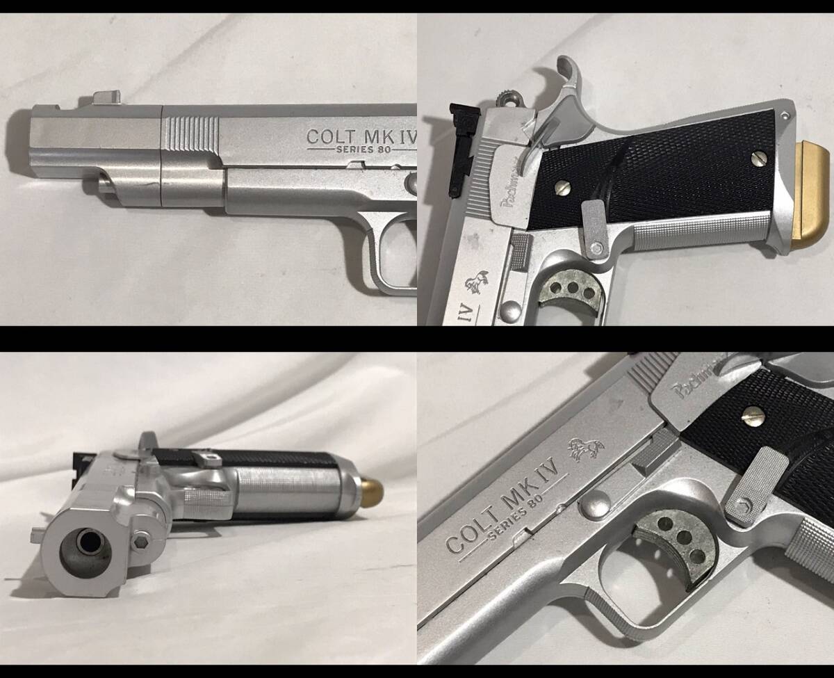 ガスガン 】COLT MK IV SERIES 80 CENTIMETER MASTER GOVERMENT ガスガン 】COLT MK IV SERIES 80 CENTIMETER MASTER GOVERMENT