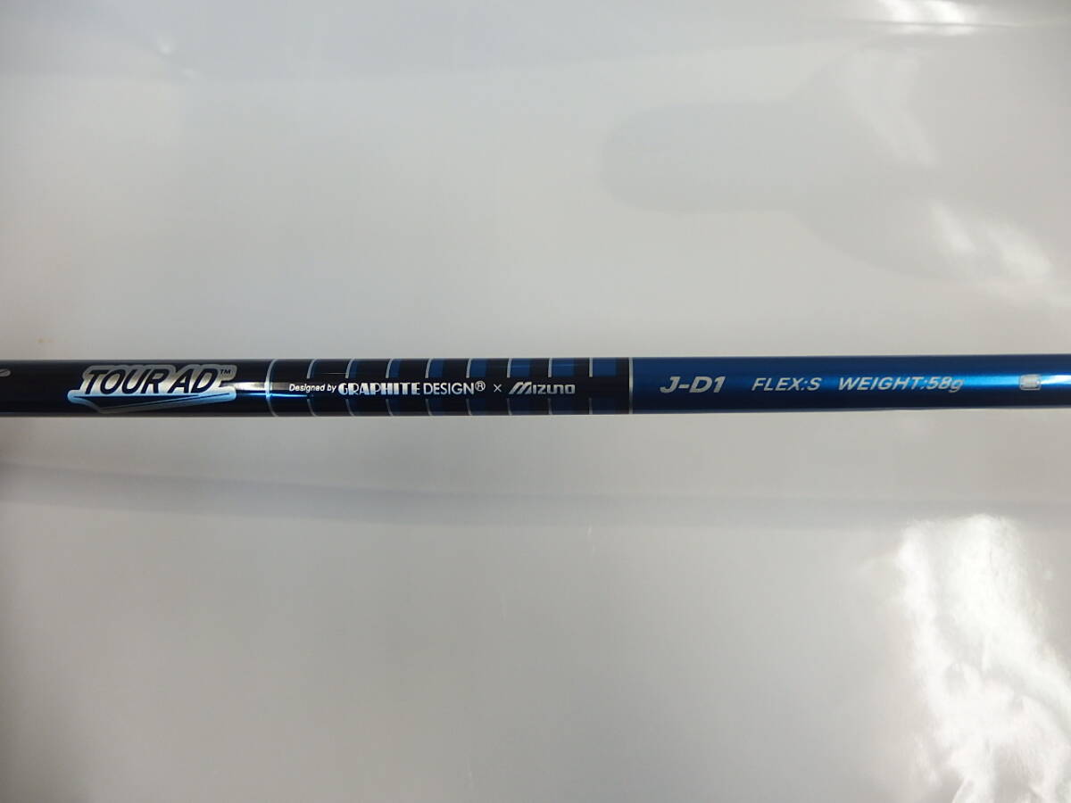 【中古】 ミズノ MP タイプ2 ドライバー TOUR AD J-D1 Sシャフト