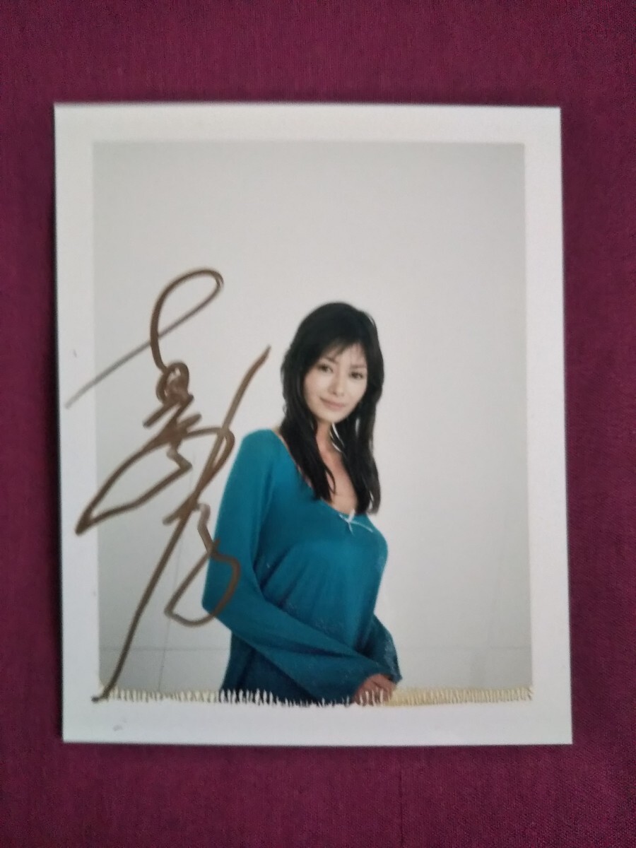 直筆サイン入 写真集 『 宮崎あおい / イクない? 』ステッカー 直筆サイン入 写真集 『 宮崎あおい / イクない? 』ステッカー