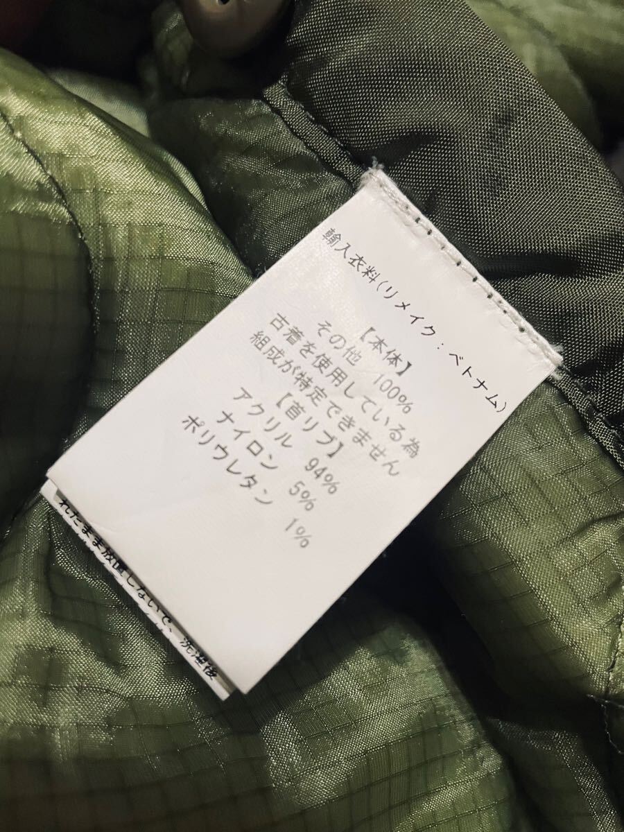 77circa ミリタリーベスト 楽天市場】ミリタリーベスト ベスト メンズ トップス 綿100 送料