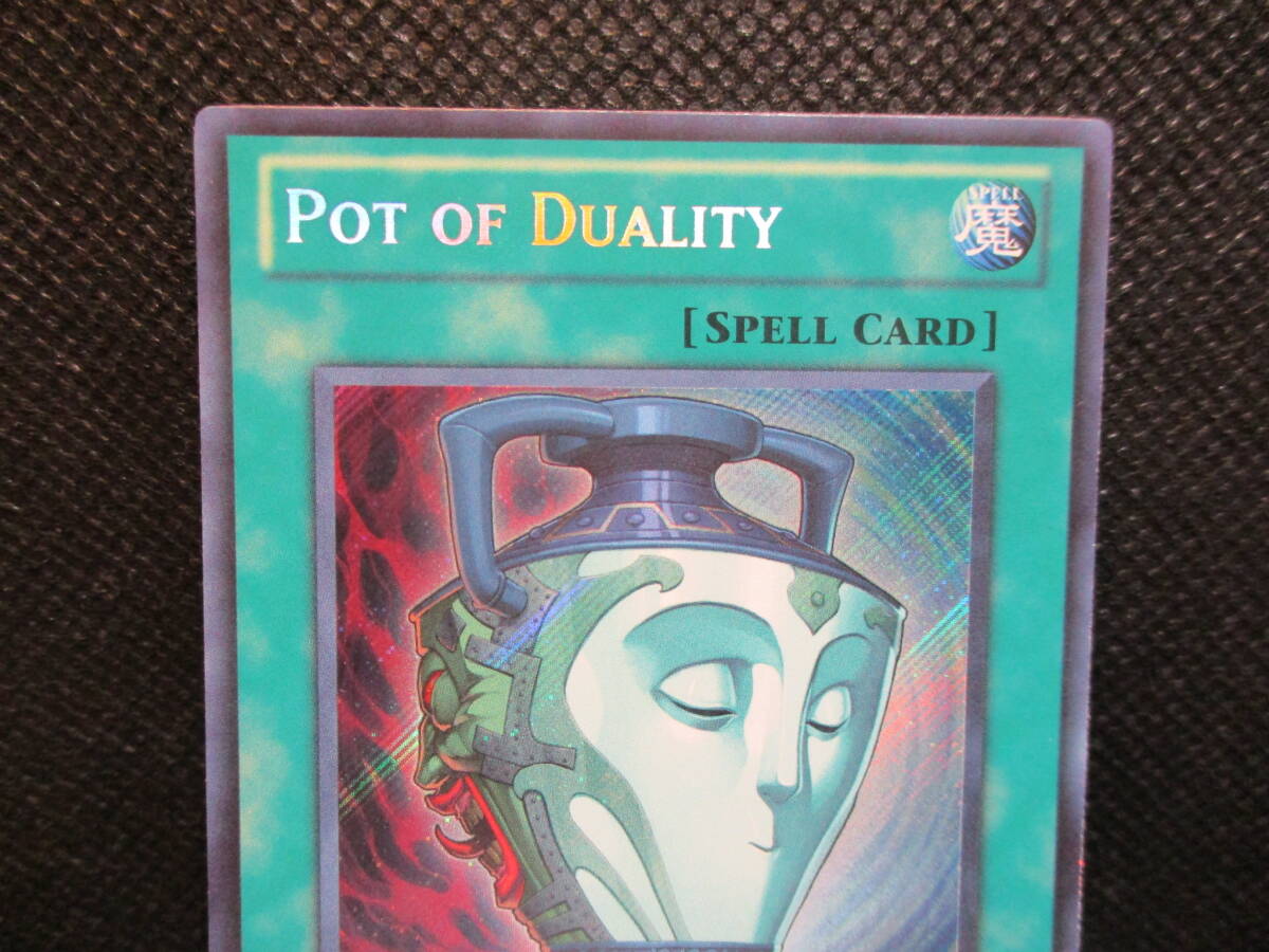 Bibian 比比昂- PO2☆遊戯王英語1st 強欲で謙虚な壺Pot of Bibian 比比昂- PO2☆遊戯王英語1st 強欲で謙虚な壺Pot of