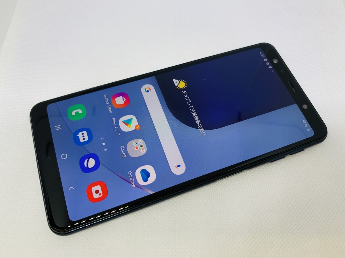 ★送料無料★ジャンク★RAKUTEN★SM-A750C Galaxy A7★ブラック★0035270000019★SYS★10/11