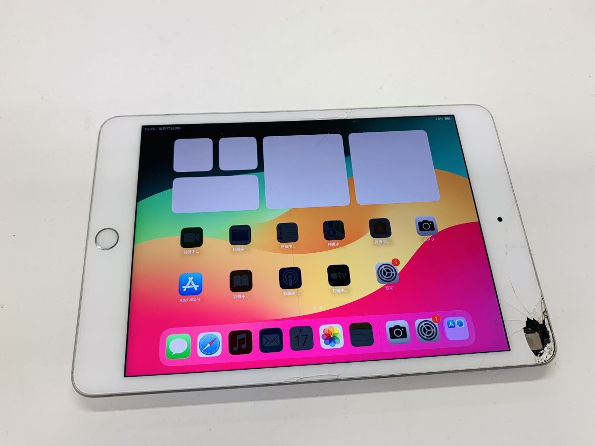 ★送料無料★ジャンク★SoftBank★A2124 iPad mini (第 5 世代) Wi-Fi + Cellular 64GB★シルバー★0003270000262★SYS★10/17